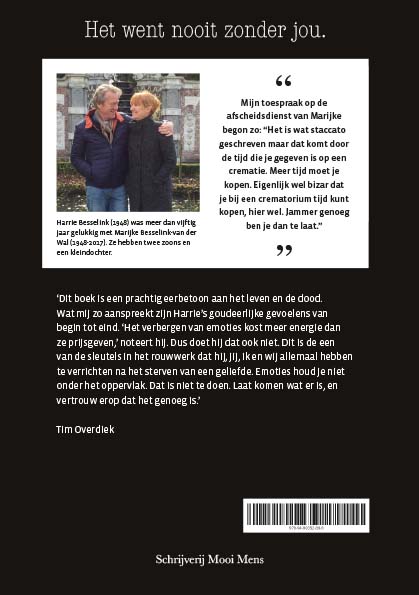 Achterkant van Het went nooit zonder jou