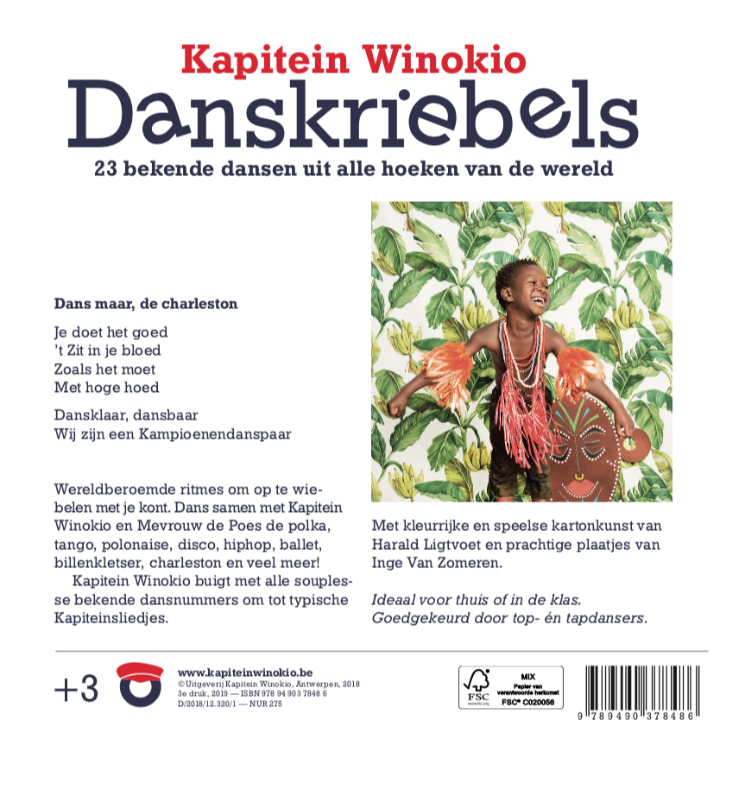 Achterkant van Danskriebels