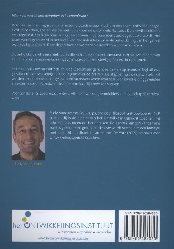 Achterkant van De ontwikkelcirkel
