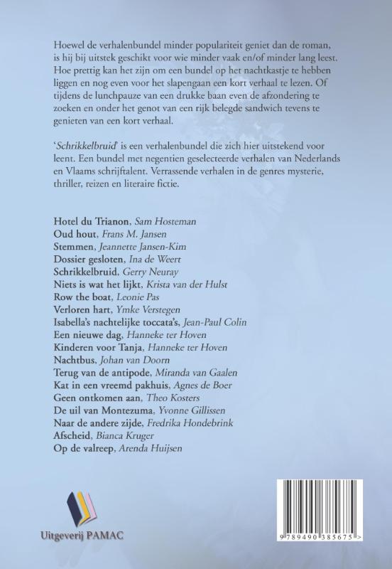 Achterkant van Schrikkelbruid
