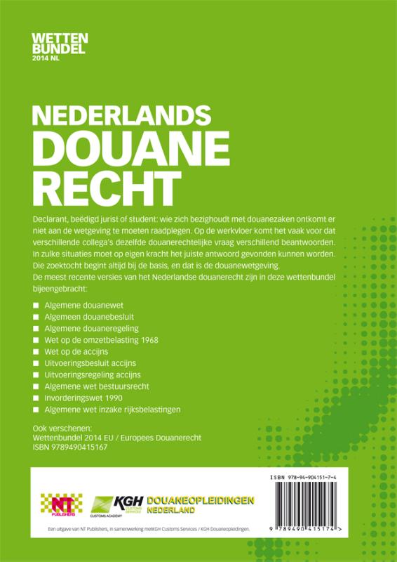 Achterkant van Nederlands douanerecht