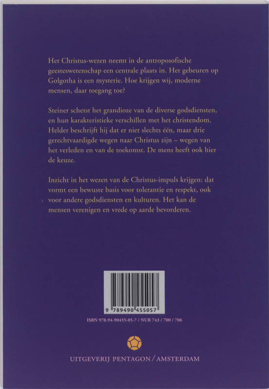 Achterkant van De drie wegen naar Christus