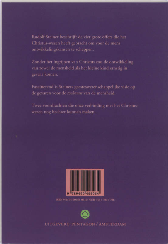 Achterkant van De vier Christus-offers