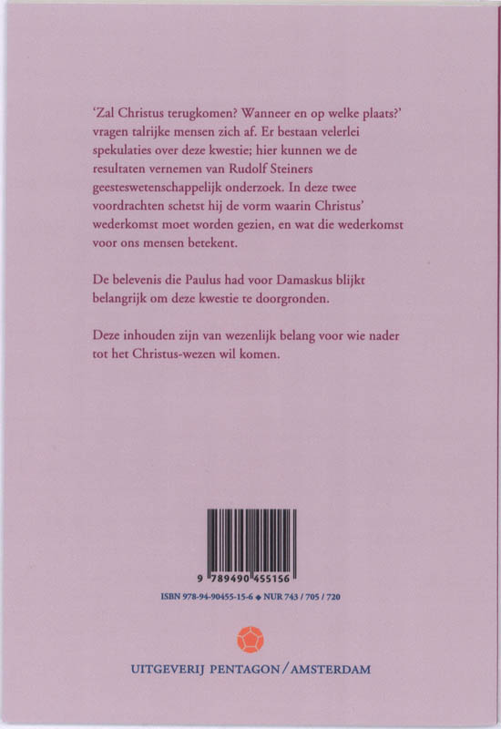 Achterkant van Christus' wederkomst in de etherwereld