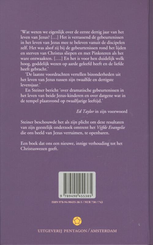 Achterkant van Het vijfde evangelie
