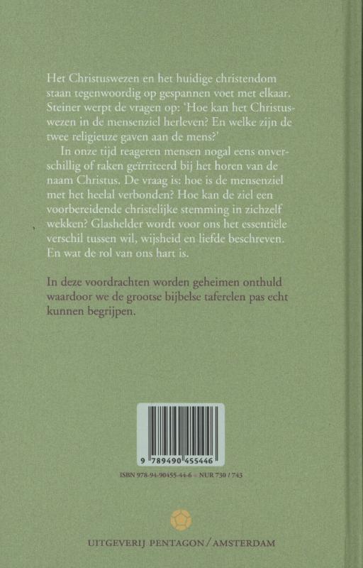Achterkant van Christus en de mensenziel