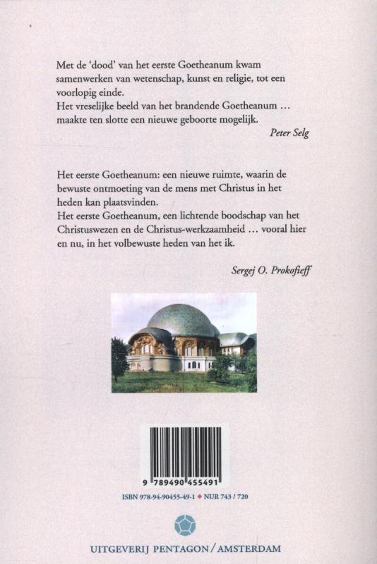 Achterkant van De christologische grondslagen van het eerste Goetheanum