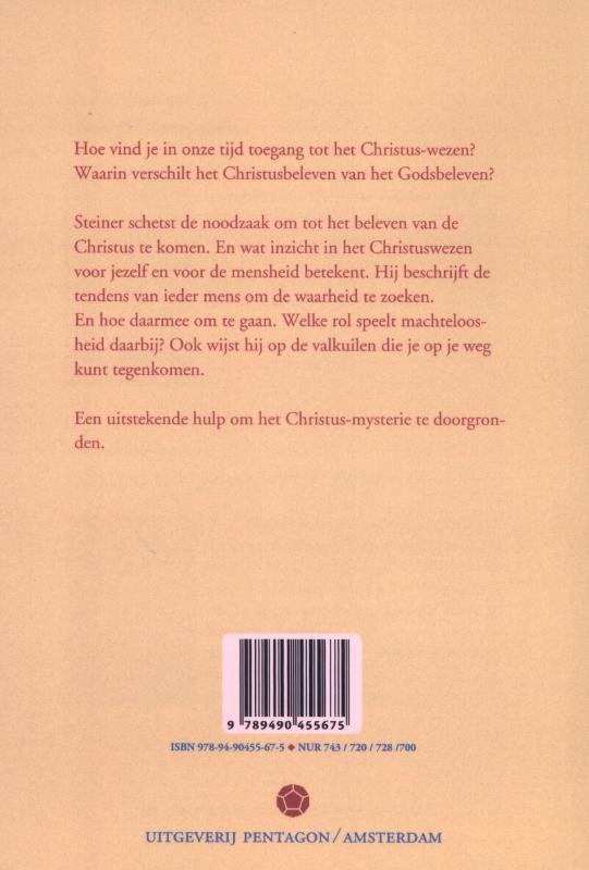 Achterkant van Hoe vind ik de Christus?