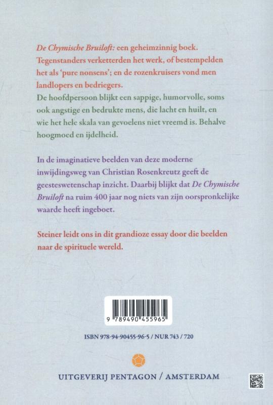 Achterkant van Kommentaar bij De Chymische bruiloft van Christian Rosenkreutz
