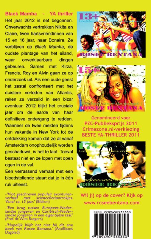 Achterkant van Black Mamba