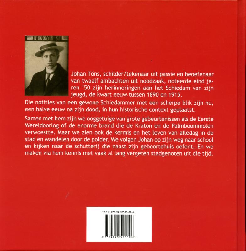 Achterkant van Groenweegje