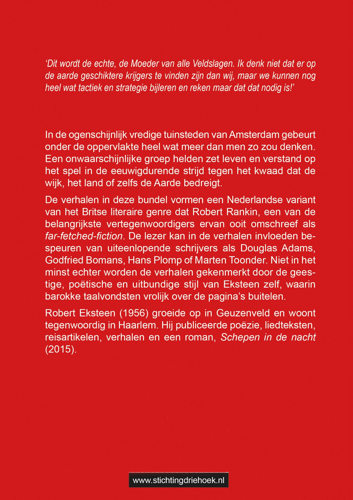 Achterkant van Wormgaten in Nieuw-West