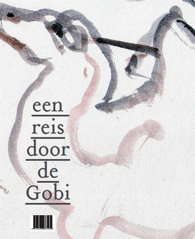 Achterkant van Een stem van paardenhaar