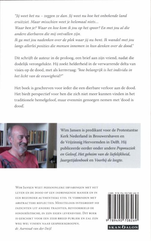 Achterkant van Waar ben je nu?