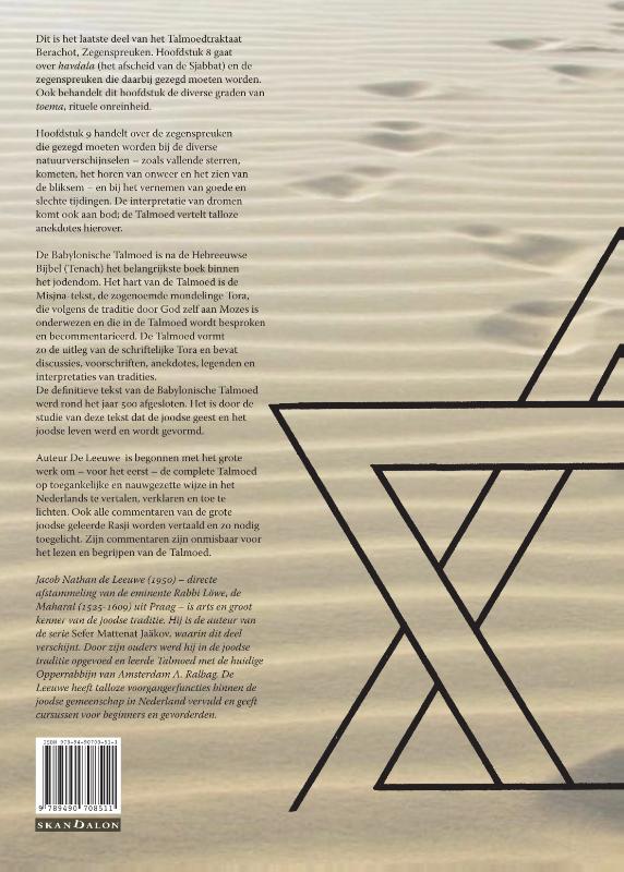 Achterkant van Talmoed Berachot hoofdstuk 6-9