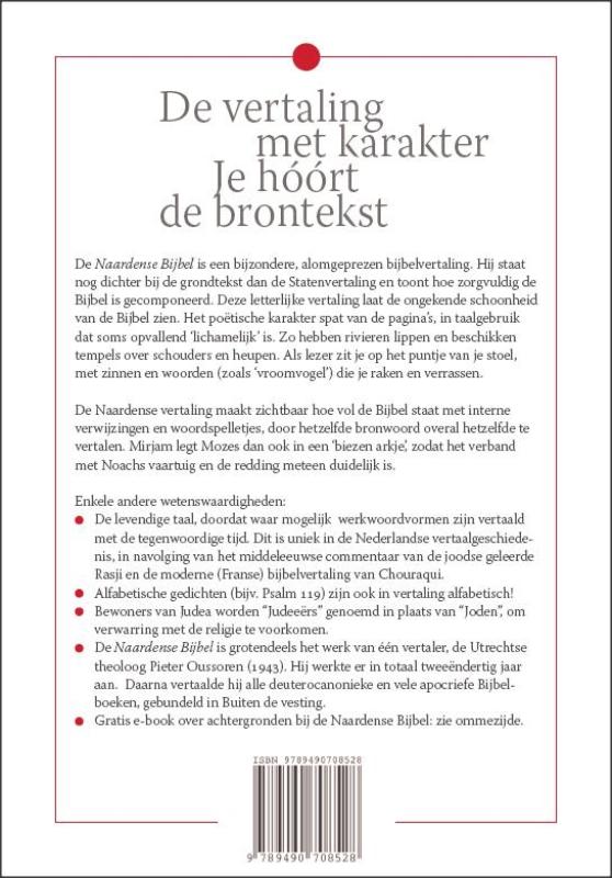 Achterkant van Naardense bijbel dundruk