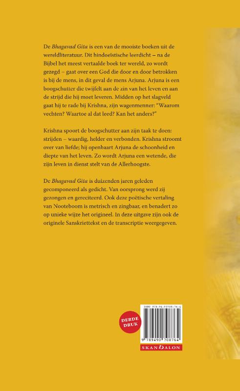 Achterkant van Bhagavad Gita