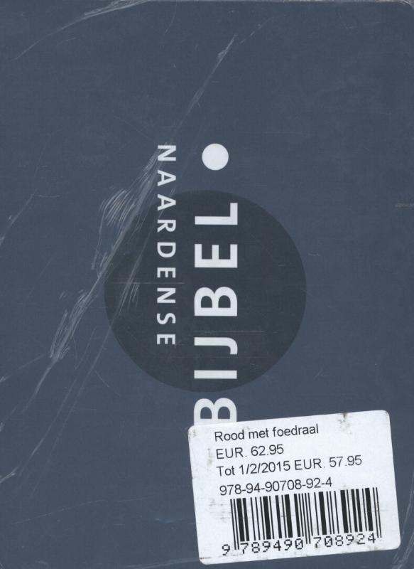 Achterkant van Naardense bijbel