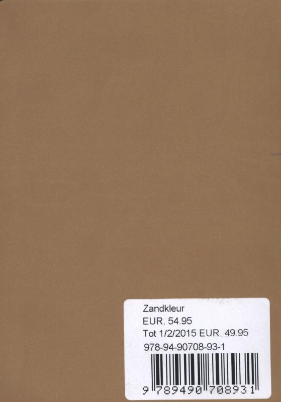 Achterkant van Naardense Bijbel