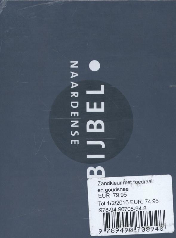 Achterkant van Naardense Bijbel