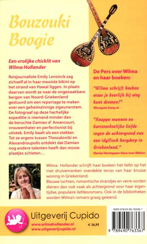 Achterkant van Bouzouki Boogie