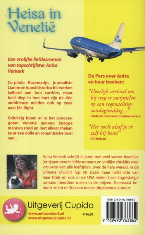 Achterkant van Heisa in Venetië