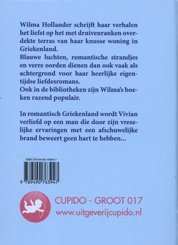Achterkant van Harteloos