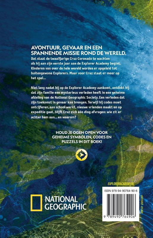 Achterkant van Het Nebula-mysterie