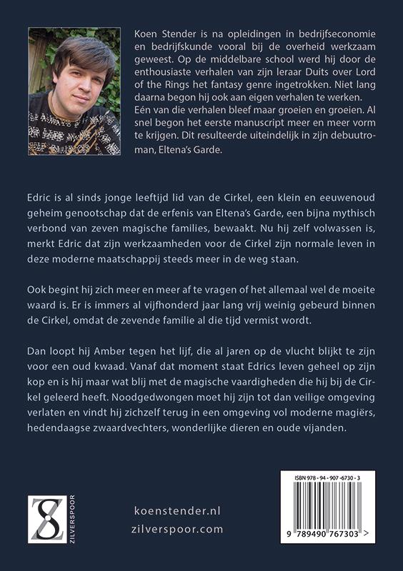 Achterkant van Eltena's garde