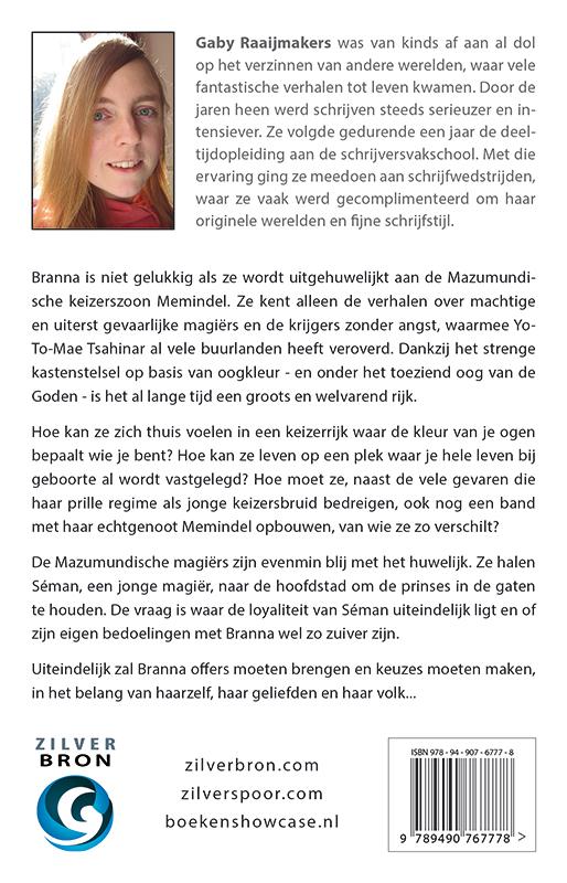 Achterkant van Branna's offer