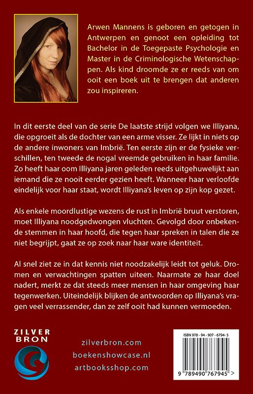 Achterkant van Illiyana