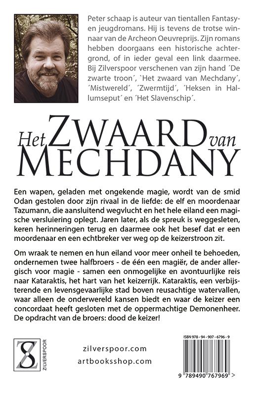 Achterkant van Het zwaard van Mechdany