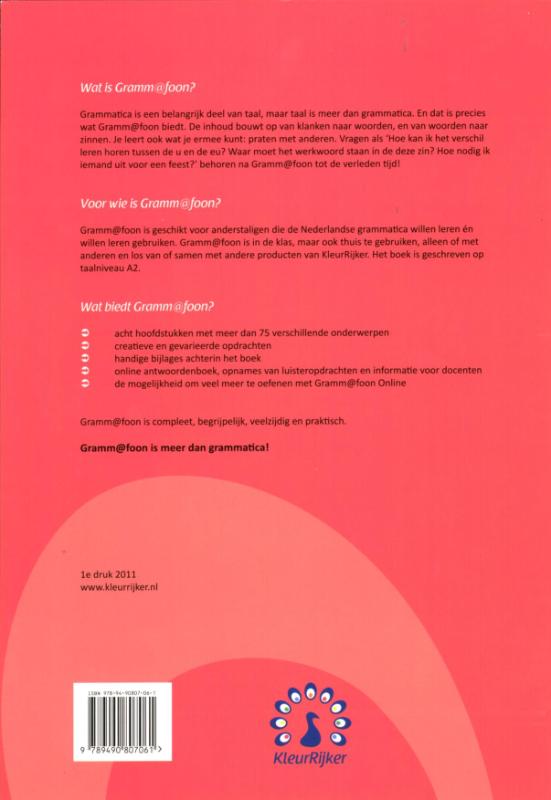 Achterkant van Grammafoon