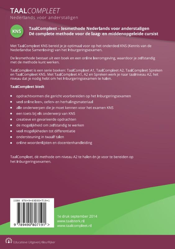Achterkant van KNS