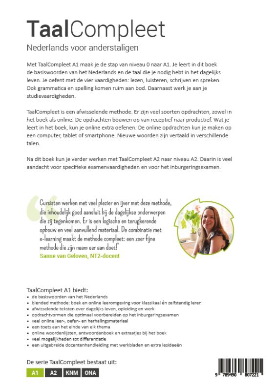 Achterkant van A1
