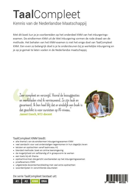 Achterkant van 2022