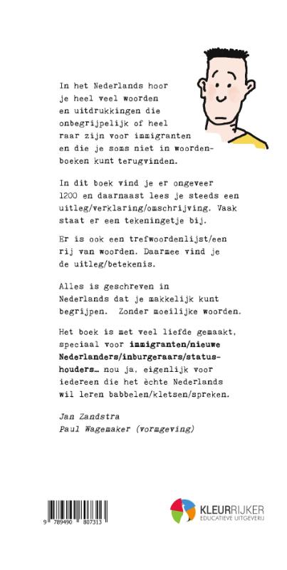 Achterkant van O, zeg dat dan