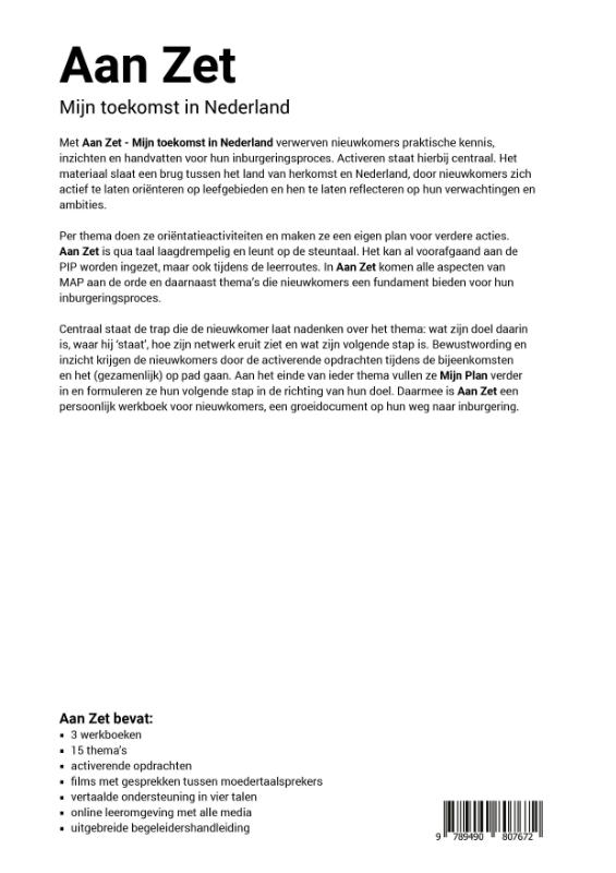 Achterkant van Aan Zet - deel 1