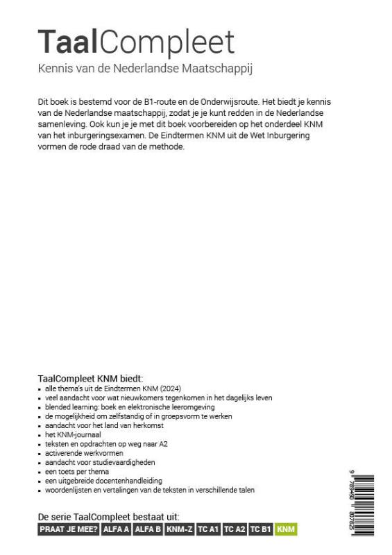 Achterkant van KNM