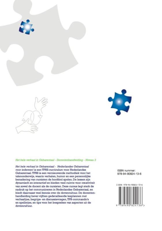 Achterkant van Docentenhandleiding