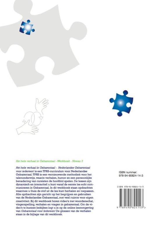 Achterkant van Werkboek