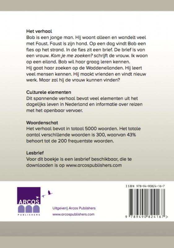 Achterkant van De fles op het strand