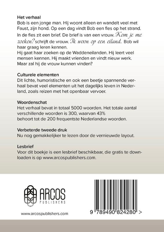 Achterkant van De fles op het strand