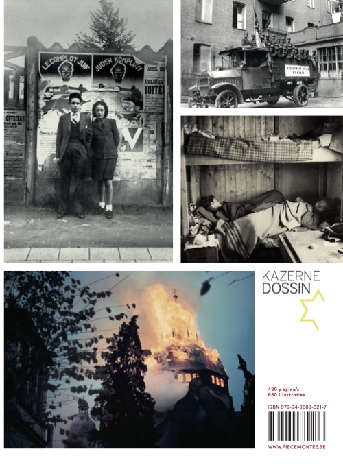 Achterkant van Kazerne Dossin - Holocaust en Mensenrechten