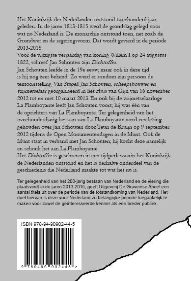 Achterkant van Dichtoffer voor koning Willem I