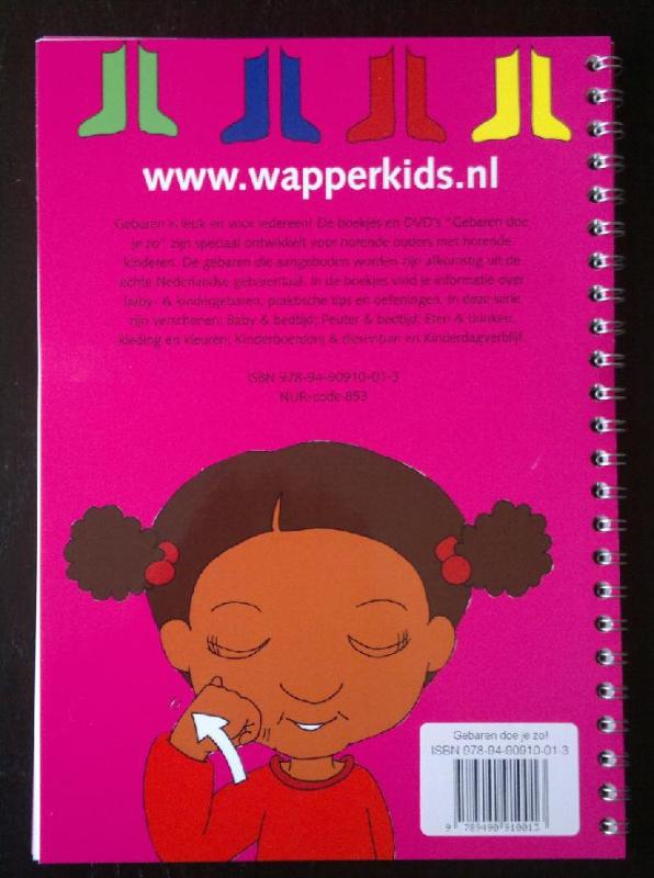 Achterkant van Kinderdagverblijf