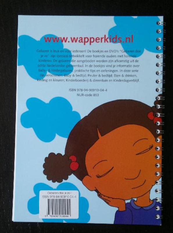 Achterkant van Baby & bedtijd