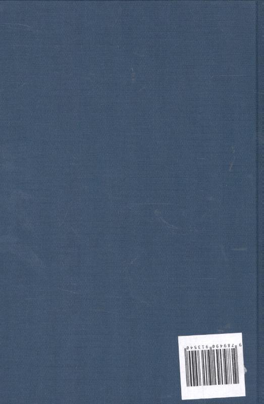 Achterkant van 2014; XXII