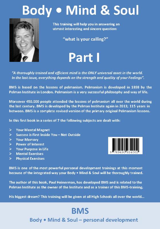 Achterkant van BMS Part I