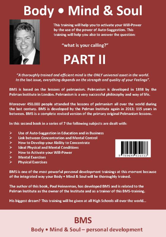 Achterkant van BMS Part II